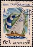 Stamps : Europe : Russia :  XXII OLIMPIADA