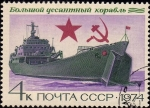 Stamps : Europe : Russia :  Barco