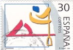 Stamps Spain -  deportes olímpicos de Plata- piragüismo