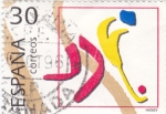 Stamps Spain -  deportes olímpicos de Bronce- hockey