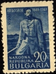 Stamps Bulgaria -  1848-1948