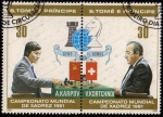 Sellos de Africa - Santo Tom� y Principe -  Campeonato Mundial de Ajedrez 1981.- A. KARPOV - V. KORTCHNOI