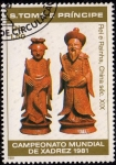 Stamps : Africa : S�o_Tom�_and_Pr�ncipe :  Campeonato Mundial de Ajedrez 1981 