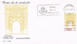 Stamps Spain -  SPD V CENT DEL COLEGIO MAYOR DE SANTA CRUZ
