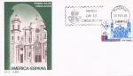 Stamps Spain -  SPD AMERICA-ESPAÑA ESPAMER'85