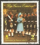 Stamps Equatorial Guinea -  Anivº de Plata de Isabel II