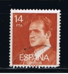 Sellos de Europa - Espaa -  Edifil  2650  S.M. Don Juan Carlos  I  