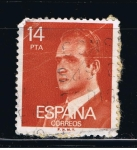 Stamps Spain -  Edifil  2650  S.M. Don Juan Carlos  I  