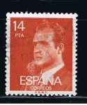 Stamps Spain -  Edifil  2650  S.M. Don Juan Carlos  I  