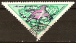 Stamps : Asia : Mongolia :  Estornino pinto de color de rosa.