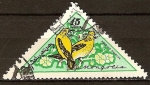 Stamps Mongolia -  Oropéndola.