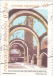 Stamps Andorra -  25 aniversario del nou santuari de meritxell