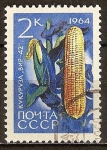 Stamps : Europe : Russia :  Maíz.