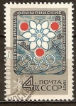 Sellos de Europa - Rusia -  Juegos Olímpicos de Invierno de Grenoble (1968).