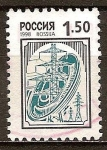Stamps : Europe : Russia :  Equipamiento Electrico.