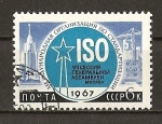 Stamps Russia -  7ª Asamblea General del ISO.