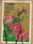 Stamps Japan -  Mantis