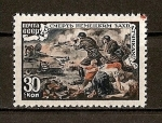 Stamps : Europe : Russia :  Propaganda Militar.