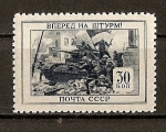 Stamps : Europe : Russia :  Propaganda Militar.