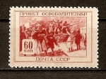 Stamps Russia -  Propaganda Militar.
