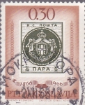 Sellos de Europa - Yugoslavia -  
