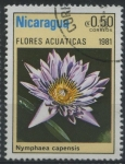 Sellos de America - Nicaragua -  S1114 - Flores acuáticas
