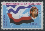 Stamps Nicaragua -  S1163 - III Aniv. de la Revolución