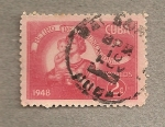 Stamps Cuba -  Retiro de Comunicaciones