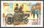 Stamps Afghanistan -  Vehículo