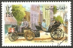 Stamps Afghanistan -  Vehículo
