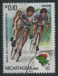Stamps Nicaragua -  S1159 - XIV Juegos Centroamericanos y del Caribe