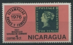 Stamps Nicaragua -  S1038 - Sello sobre sello