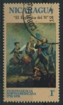 Stamps Nicaragua -  S978 - Independencia Norteamericana