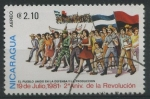 Sellos del Mundo : America : Nicaragua : SC973 - 2º Aniv. Revolución