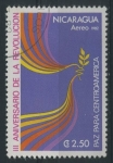 Stamps Nicaragua -  SC1012 - III Aniv. Revolución