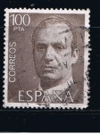 Stamps Spain -  Edifil  2605  S.M. Don Juan Carlos  I  