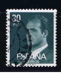 Sellos de Europa - Espaa -  Edifil  2600  S.M. Don Juan Carlos  I  