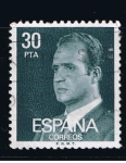 Sellos de Europa - Espaa -  Edifil  2600  S.M. Don Juan Carlos  I  