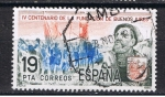 Sellos de Europa - Espa�a -  Edifil  2584  IV Cente.de la fundación de Buenos Aires.  