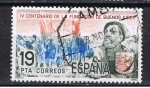 Stamps Spain -  Edifil  2584  IV Cente.de la fundación de Buenos Aires.  