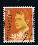 Sellos de Europa - Espaa -  Edifil  2559  S.M. Don Juan Carlos  I  