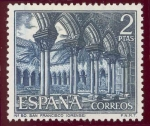 Stamps : Europe : Spain :  1970 Serie turística. Claustro de San Francisco. Orense - Edifil:1985