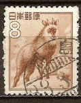 Stamps Japan -  El antílope: Japonés.