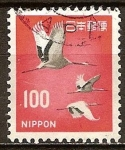 Stamps : Asia : Japan :  Grúa japonesa.