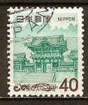 Sellos del Mundo : Asia : Jap�n : Yomei Puerta, de Nikko.