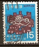 Sellos de Asia - Japn -  Sistema de Código Postal-ciudad y símbolo.