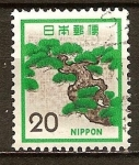 Stamps : Asia : Japan :  "Pino" (T. Kano).