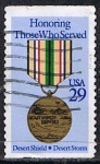Stamps United States -  Scott  2551 Desert Storm (2)