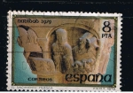 Sellos de Europa - Espaa -  Edifil  2550  Navidad ´79  San Pedro el Viejo ( Huesca).   