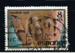 Stamps Spain -  Edifil  2550  Navidad ´79  San Pedro el Viejo ( Huesca).   